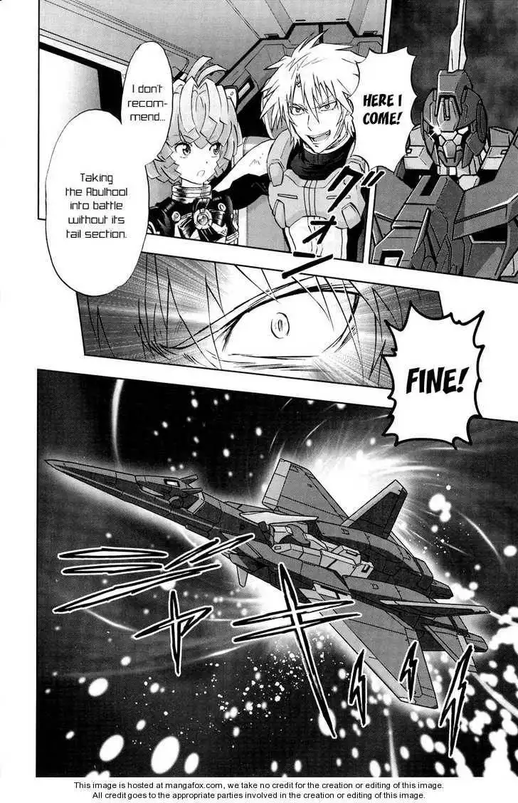 Kidou Senshi Gundam 00F Chapter 9 10